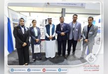 شركات النفط تبرز برامج التطوير بمعرض بنغازي للبتروكيماويات شركات النفط تبرز برامج التطوير بمعرض بنغازي للبتروكيماويات