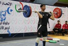 الاتحاد الليبي لرفع الأثقال يختتم بطولة ليبيا لعام 2025 الاتحاد الليبي لرفع الأثقال يختتم بطولة ليبيا لعام 2025
