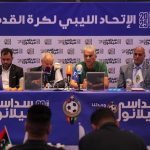 اعتماد شوطين إضافيين في كأس ليبيا عند استمرار التعادل اعتماد شوطين إضافيين في كأس ليبيا عند استمرار التعادل