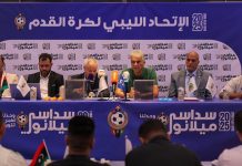 اعتماد شوطين إضافيين في كأس ليبيا عند استمرار التعادل اعتماد شوطين إضافيين في كأس ليبيا عند استمرار التعادل