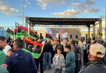 نواب إقليم برقة في ليبيا يعلنون دعمهم لمظاهرات الجمعة نواب إقليم برقة في ليبيا يعلنون دعمهم لمظاهرات الجمعة