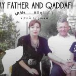 فيلم بابا والقذافي يحصد أفضل فيلم في مهرجان الدوحة 2025 فيلم بابا والقذافي يحصد أفضل فيلم في مهرجان الدوحة 2025