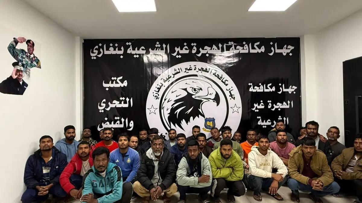 ضبط 32 مهاجراً غير شرعي في بنغازي ضبط 32 مهاجراً غير شرعي في بنغازي