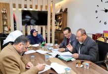 وزارة التربية تعقد اجتماعاً لمتابعة شؤون المعلمين وزارة التربية تعقد اجتماعاً لمتابعة شؤون المعلمين