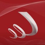 هاتف ليبيا تتجه لإلغاء المقسمات واعتماد الألياف البصرية هاتف ليبيا تتجه لإلغاء المقسمات واعتماد الألياف البصرية