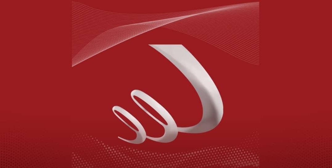 هاتف ليبيا تتجه لإلغاء المقسمات واعتماد الألياف البصرية هاتف ليبيا تتجه لإلغاء المقسمات واعتماد الألياف البصرية