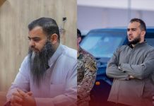 وكالة نوفا: تركيا ترتّب اجتماعاً بطرابلس بين زوبي وكارا وكالة نوفا: تركيا ترتّب اجتماعاً بطرابلس بين زوبي وكارا