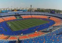 ملعب مصر الدولي يستضيف نهائي كأس ليبيا الأربعاء القادم ملعب مصر الدولي يستضيف نهائي كأس ليبيا الأربعاء القادم