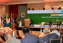 قلق أفريقي متزايد من تصاعد الانقلابات وتهديدات الإرهاب قلق أفريقي متزايد من تصاعد الانقلابات وتهديدات الإرهاب