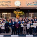 البعثة الأممية تدعم الشباب في تحسين الحوكمة وسيادة القانون البعثة الأممية تدعم الشباب في تحسين الحوكمة وسيادة القانون