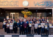 البعثة الأممية تدعم الشباب في تحسين الحوكمة وسيادة القانون البعثة الأممية تدعم الشباب في تحسين الحوكمة وسيادة القانون