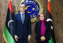 ليبيا وبريطانيا تتفقان على دعم مشاريع «تمكين المرأة» ليبيا وبريطانيا تتفقان على دعم مشاريع «تمكين المرأة»