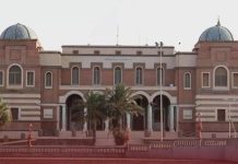 المركزي يُوجّه المصارف بإطلاق خدمة جديدة للدفع الفوري المركزي يُوجّه المصارف بإطلاق خدمة جديدة للدفع الفوري