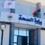 الإنفلونزا الموسمية.. الصحة تنفي وجود مؤشرات وبائية الإنفلونزا الموسمية.. الصحة تنفي وجود مؤشرات وبائية