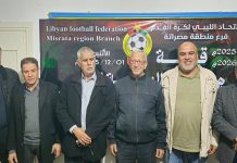 الاتحاد الفرعي بمصراتة يجري قرعة منافسات دوري الدرجة الأولى الاتحاد الفرعي بمصراتة يجري قرعة منافسات دوري الدرجة الأولى