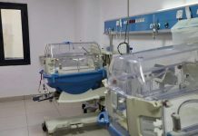 افتتاح أقسام حديثة بمستشفى «الأطفال التعليمي» في طرابلس افتتاح أقسام حديثة بمستشفى «الأطفال التعليمي» في طرابلس