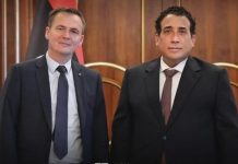 المنفي يتلقى دعوة فرنسية للمشاركة في قمة نيروبي بمنتصف العام المنفي يتلقى دعوة فرنسية للمشاركة في قمة نيروبي بمنتصف العام