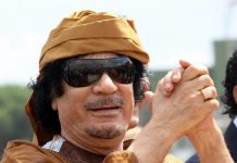 فيلم يوثّق ما حدث لجثة المعارض الكيخيا بيد القذافي” فيلم يوثّق ما حدث لجثة المعارض الكيخيا بيد القذافي"