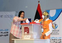 كيف يرى الليبيون إجراء الانتخابات الرئاسية في أبريل المقبل؟ كيف يرى الليبيون إجراء الانتخابات الرئاسية في أبريل المقبل؟