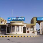 «مطار مصراتة الدولي» يستأنف رحلات الخطوط الأردنية «مطار مصراتة الدولي» يستأنف رحلات الخطوط الأردنية