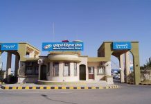 «مطار مصراتة الدولي» يستأنف رحلات الخطوط الأردنية «مطار مصراتة الدولي» يستأنف رحلات الخطوط الأردنية