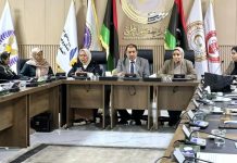 الحكم المحلي.. اجتماعات لتعزيز البنية التحتية في البلديات الحكم المحلي.. اجتماعات لتعزيز البنية التحتية في البلديات