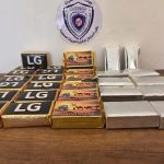 القبض على «مهرب مخدرات» في البيضاء القبض على «مهرب مخدرات» في البيضاء