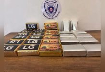 القبض على «مهرب مخدرات» في البيضاء القبض على «مهرب مخدرات» في البيضاء