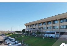 ضبط القائمين على صفحة مسيئة لشركة «سرت» للنفط والغاز ضبط القائمين على صفحة مسيئة لشركة «سرت» للنفط والغاز