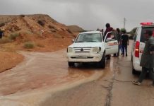 «الموارد المائية» تحذر من سيول وجريان الأودية «الموارد المائية» تحذر من سيول وجريان الأودية