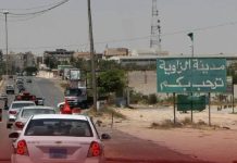 عودة الهدوء في الزاوية بعد اشتباكات خلفت قتيلان على الأقل عودة الهدوء في الزاوية بعد اشتباكات خلفت قتيلان على الأقل