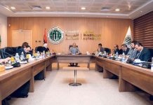 الليبية للاستثمار تعلن عن منظومة رقمية لإدارة الاستثمار الليبية للاستثمار تعلن عن منظومة رقمية لإدارة الاستثمار