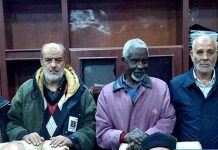 عودة نشاط جمعية الوفاء الاجتماعية لقدامى الرياضيين عودة نشاط جمعية الوفاء الاجتماعية لقدامى الرياضيين