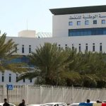 شركة الزويتينة تنجح في تشغيل وحدة الحقن الثانية بالحقل 103 الوطنيه للنفط تشغّل وحدة حقن جديدة..بلغ الإنتاج 31 ألف برميل