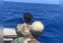 مركز «البحوث الجنائية» يطوّر آليات الاستجابة للجرائم البحرية مركز «البحوث الجنائية» يطوّر آليات الاستجابة للجرائم البحرية