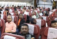 ترحيل مجموعة جديدة من المهاجرين ضمن «البرنامج الوطني» ترحيل مجموعة جديدة من المهاجرين ضمن «البرنامج الوطني»