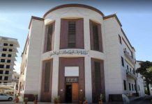 ليبيا ترحب باتفاق السلام بين الكونغو الديمقراطية ورواندا ليبيا ترحب باتفاق السلام بين الكونغو الديمقراطية ورواندا