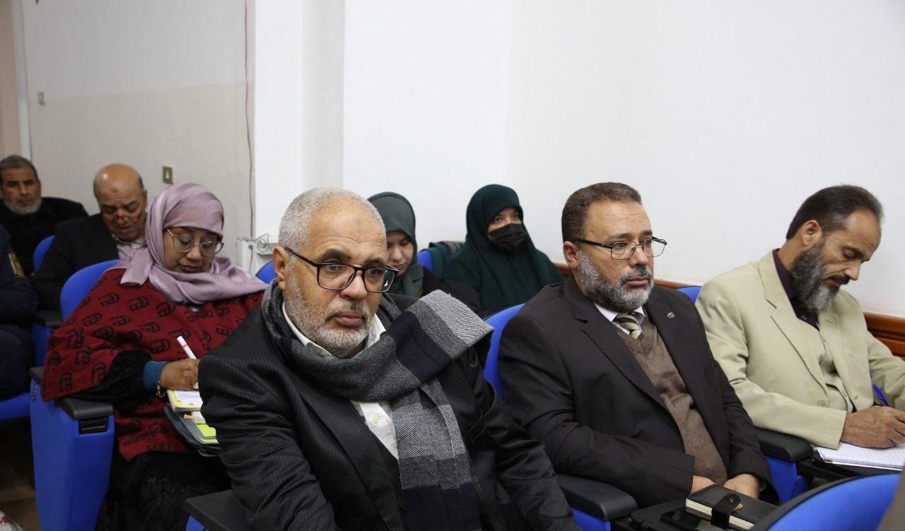 ندوة متخصصة بمقررات اللغة العربية في مرحلة التعليم الاساسي