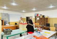 المفوضية تمدّد فترة قبول طلبات المرشحين لانتخابات البلديات المفوضية تمدّد فترة قبول طلبات المرشحين لانتخابات البلديات