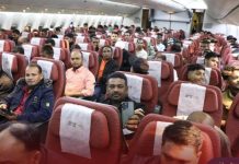 وزارة الداخلية تعلن ترحيل مهاجرين من الجنسية البنغالية وزارة الداخلية تعلن ترحيل مهاجرين من الجنسية البنغالية