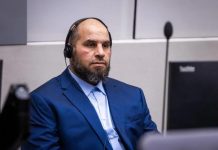 هل تمثل محاكمة الهيشري مدخلا للعدالة الدولية في ليبيا؟ هل تمثل محاكمة الهيشري مدخلا للعدالة الدولية في ليبيا؟