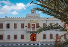 بسبب الفيضانات بلدية مصراتة تعلن تعطيل «المؤسسات التعليمية» بسبب الفيضانات بلدية مصراتة تعلن تعطيل «المؤسسات التعليمية»