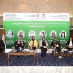 ليبيا تشارك بورشة إقليمية حول «العمل المرن» في مصر ليبيا تشارك بورشة إقليمية حول «العمل المرن» في مصر