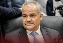 المركزي يعلن ثلاث مبادرات استراتيجية لتعزيز الإصلاح المالي المركزي يعلن ثلاث مبادرات استراتيجية لتعزيز الإصلاح المالي