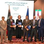 «الاقتصاد الأخضر» يجمع دول جنوب المتوسط.وليبيا تعلن جاهزيتها «الاقتصاد الأخضر» يجمع دول جنوب المتوسط.وليبيا تعلن جاهزيتها