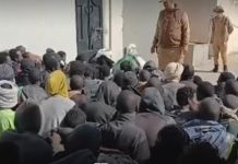ترحيل أكثر من 290 مهاجرا ضمن حملة أمنية في جنوب ليبيا ترحيل أكثر من 290 مهاجرا ضمن حملة أمنية في جنوب ليبيا
