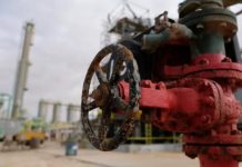 ليبيا تعلن عن الشركات الفائزة بأول جولة للتنقيب عن النفط ليبيا تعلن عن الشركات الفائزة بأول جولة للتنقيب عن النفط