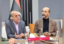 المجلس يرحب بحكم المحكمة العليا ويؤكد الالتزام الدستوري المجلس يرحب بحكم المحكمة العليا ويؤكد الالتزام الدستوري