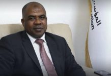 وزير النفط يناقش مستجدات أعمال شركة “OMV” النمساوية في ليبيا وزير النفط يناقش مستجدات أعمال شركة “OMV” النمساوية في ليبيا