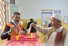 المفوضية تشرع في نشر اللوائح التنظيمية لانتخاب رئيس الدولة المفوضية تشرع في نشر اللوائح التنظيمية لانتخاب رئيس الدولة